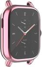 Capa case Bumper para Smartwatch