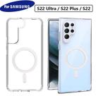 Capa case Capinha Compativel Samsung Galaxy S22 com MagSafe Tela de 6.1 Polegadas