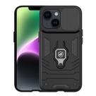 Capa Case Capinha Defender para iPhone - Gshield Capa Case Capinha Defender para iPhone - Gshield