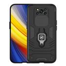 Capa Case Capinha Defender para Xiaomi - Gshield