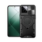 Capa case capinha para Xiaomi 14 Pro - Discovery - Gshield