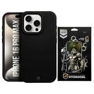 Capa case capinha Silicon e Película Gel para iPhone 16 Pro Max - Gshield