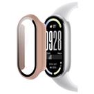 Capa case de proteção para Xiaomi Smart Band 10 Cor da case:Nude Capa case de proteção para Xiaomi Smart Band 10 Cor da case:Nude