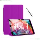 Capa Case iPad 7 10,2' A2197 A2200 A2198 + Caneta Touch Capa Case iPad 7 10,2' A2197 A2200 A2198 + Caneta Touch