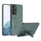 Capa Case Kickstand Fosca Para Galaxy S23 Plus Anti Impacto