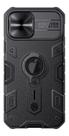Capa Case Nillkin Camshield Armor - iPh 12 / 12 Pro (6.1)