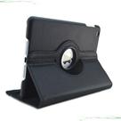 Capa Case Para iPad 2 3 4 2011/2012 Giratoria Completa