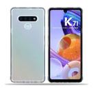 Capa CASE PROTETORA transparente LG K71 Lmq730baw 6.8 - CELL IN POWER25 Capa CASE PROTETORA transparente LG K71 Lmq730baw 6.8 - CELL IN POWER25