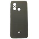 Capa Case Silicone Aveludada Veludo para Xiaomi REDMI RM 11A