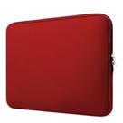Capa Case Vinho Luva Simples para Notebook 17.0 de Neoprene à Prova dÁgua Compatível com Samsung, Dell, Lenovo e Asus