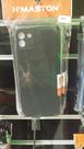 Capa celular