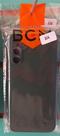 Capa celular