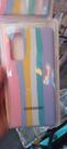 Capa celular S20