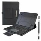 Capa Com Teclado Compativel A Tab Positivo Vision Tab 10 Capa Com Teclado Compativel A Tab Positivo Vision Tab 10