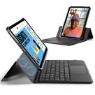 Capa com teclado e trackpad para iPad de 11ª e 10ª geração