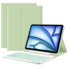 Capa com Teclado GOKOCO para iPad Air 11" M3/M2 10,9" 2022 Verde