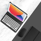 Capa com Teclado PboyiqiS para iPad Mini 7ª Geração 8,3" Bluetooth