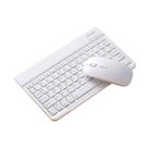 Capa Couro E Borracha tablet 7/8 10.2 + Kit Mouse E Teclado Bt