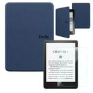 Capa Couro + película para Kindle 12ª Gen RS23CV - 2024