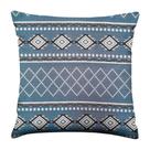 Capa de Almofada 50 cm x 50 cm em Jacquard Asteca