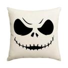 Capa De Almofada Com Expressões De Terror De Halloween Para Decoração De Casa, Almofada Para Sofá Da