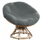 Capa de almofada Papasan HOMBYS Soft Slipcover cinza escuro 44-48 polegadas
