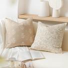 Capa de almofada Sage Selvas Cream Farmhouse 50 x 50 cm, conjunto de 2 Capa de almofada Sage Selvas Cream Farmhouse 50 x 50 cm, conjunto de 2