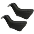 Capa de borracha sti shimano dura-ace st-r9150 di2 par
