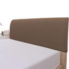 Capa de cabeceira de cama Easy-Going em tamanho real em jacquard marrom