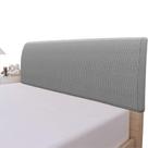 Capa de cabeceira de cama Easy-Going Stretch Jacquard cinza claro