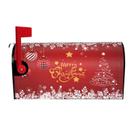 Capa de caixa postal Yomane Christmas Magnetic 65x53 cm