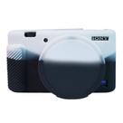 Capa de câmera Easy Hood Silicone para Sony ZV-1 preta e branca