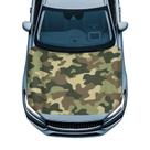 Capa de capô de carro Howilath Green Camo Waterproof Universal