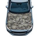 Capa de capô Howilath Grey Camuflage para carro, ajuste universal