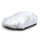Capa de carro Amazon Basics Silver Weatherproof Sedans 483 cm