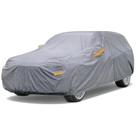Capa de carro Nilight Waterproof All Weather para SUV de até 181 cm Capa de carro Nilight Waterproof All Weather para SUV de até 181 cm