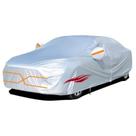 Capa de carro para BMW Série 2 Gran Tourer 2015-2023 à prova de sol