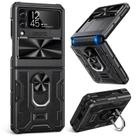 Capa de Celular Caka para Samsung Galaxy Z Flip 3 com Suporte - Preta Capa de Celular Caka para Samsung Galaxy Z Flip 3 com Suporte - Preta