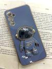 Capa de celular compatível com Galaxy A05S Astronauta Cor:Azul