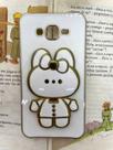 Capa de celular compatível com Galaxy J7 e J7 Neo Cutie Cor:Branco