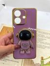 Capa de celular compatível com Realme Note 60 e 60x Astronauta Cor:Roxo Capa de celular compatível com Realme Note 60 e 60x Astronauta Cor:Roxo