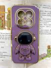 Capa de celular compatível com Redmi Note 15 Pro 5G Astronauta Cor:Roxo