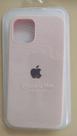 Capa de celular de silicone