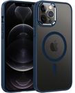 Capa de celular FNTCASE para iPhone 12 Pro Max Magnetic Blue