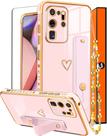 Capa de celular Likiyami 3 em 1 para Samsung Galaxy S20 Ultra 6.9" Capa de celular Likiyami 3 em 1 para Samsung Galaxy S20 Ultra 6.9"