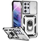 Capa de celular M MAIKEZI Galaxy S21 Ultra 6.8" Military Drop Capa de celular M MAIKEZI Galaxy S21 Ultra 6.8" Military Drop