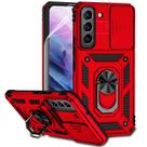 Capa de celular M MAIKEZI Galaxy S22+ Plus Magnética Vermelha