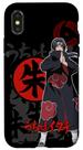 Capa de celular Naruto Shippuden Itachi e ícones para iPhone X/XS