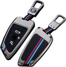 Capa de Chave BMW Chaveiro Presença Proteção 320i X1 X3 x4 X5 X6 Serie 1 2 5 7 G20 M40i Premium -