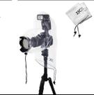 Capa de Chuva JJC RI-S DSLR Câmeras Pequenas p/ 28cm